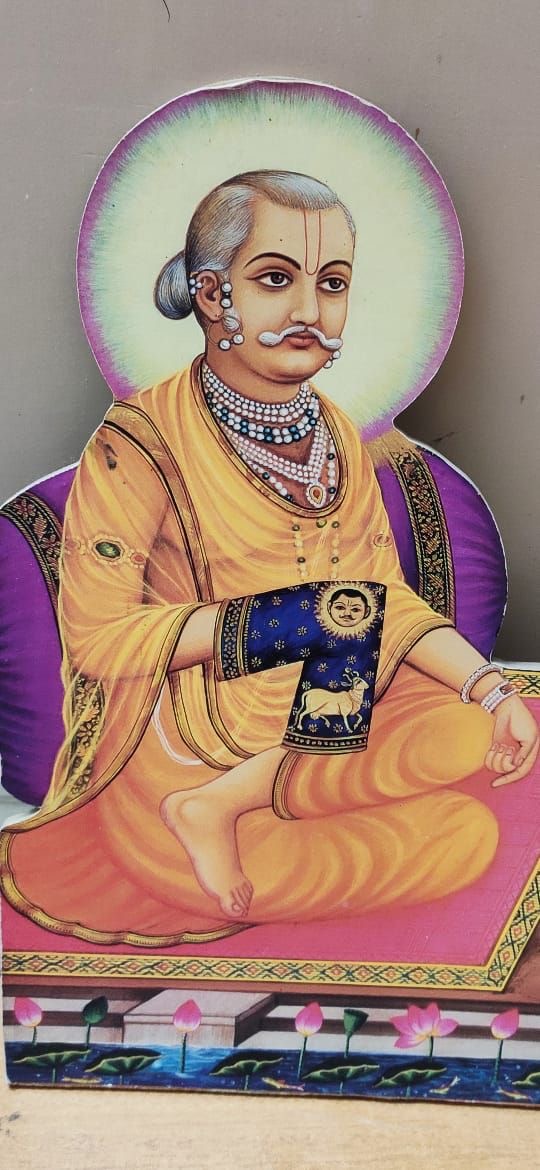 Shri Gusainji